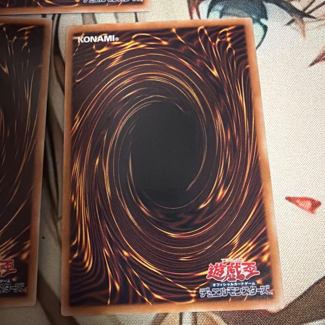 遊戯王 魔術師の弟子ブラックマジシャンガール ウルトラ 3枚セット