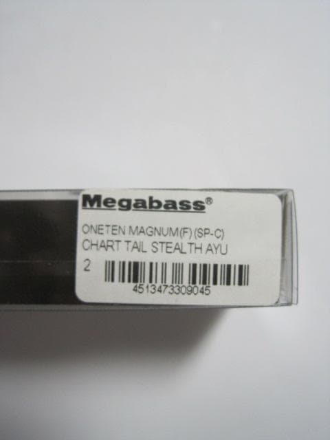 ルアー・フライ Megabass ONETEN MAGNUM CHART TAIL SP-C