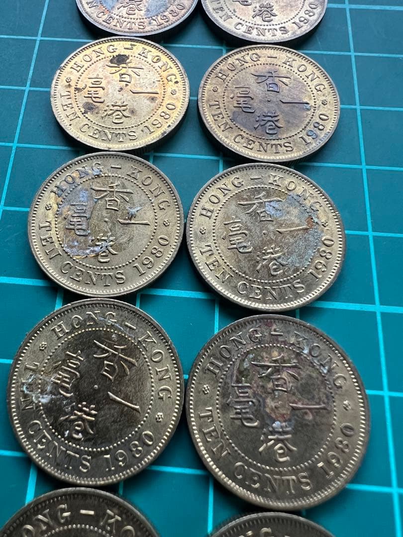 外国硬貨　香港10C黄銅貨 1980年特年　10枚まとめロット