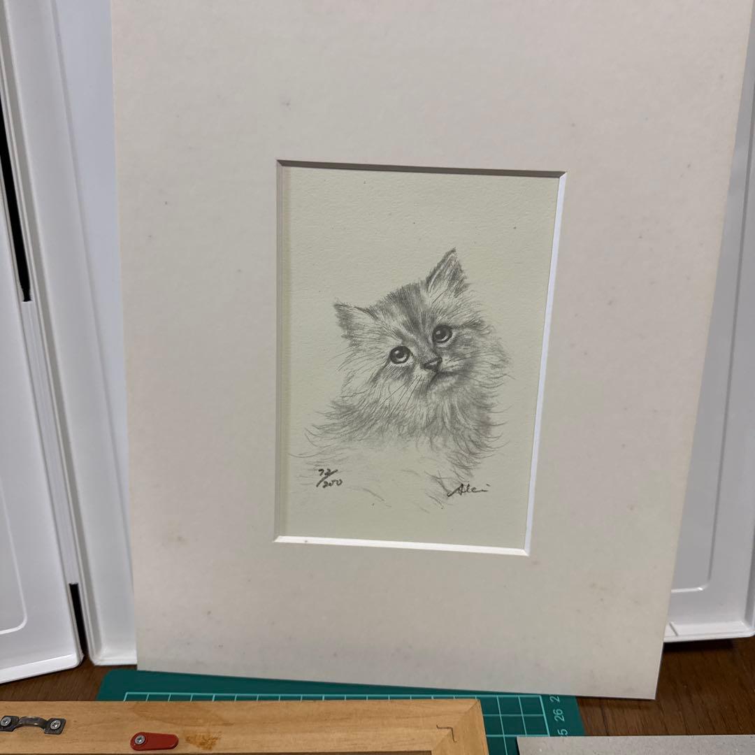 八代亜紀さん猫の鉛筆画デッサンリトグラフ　八つ切り「チビたん」