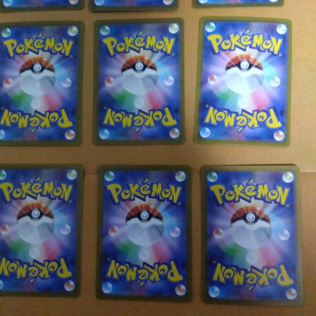 ポケモンカード 151 srコンプリート