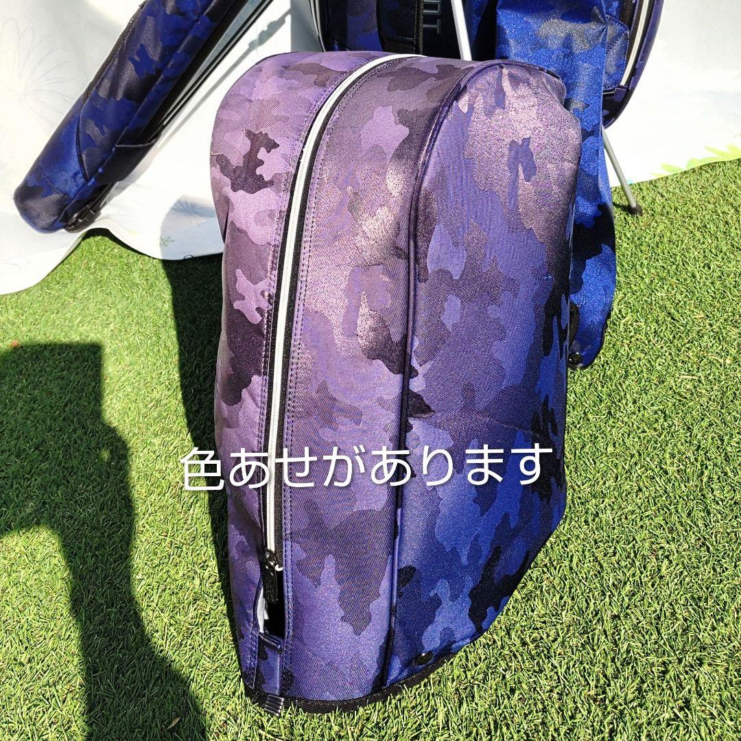 ディスティニーコンセプト　デュアルキャディバッグ