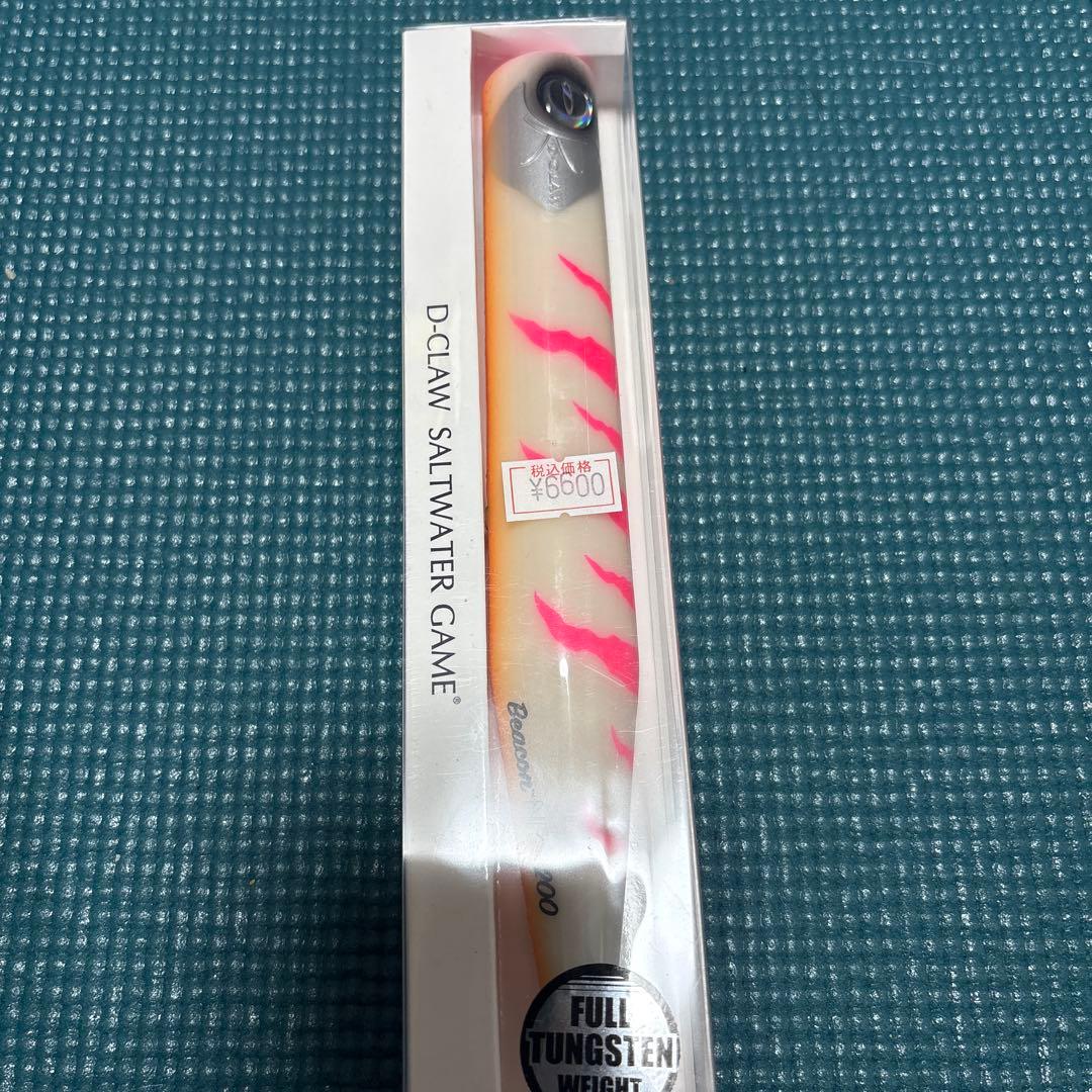 D−CLRW ビーコンネオ200
