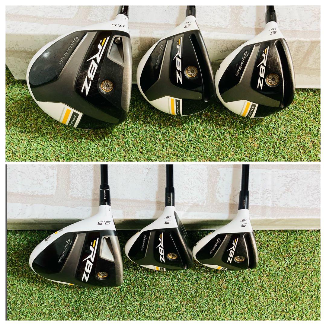 レフティ 左利き TaylorMade テーラーメイド メンズ ゴルフセット