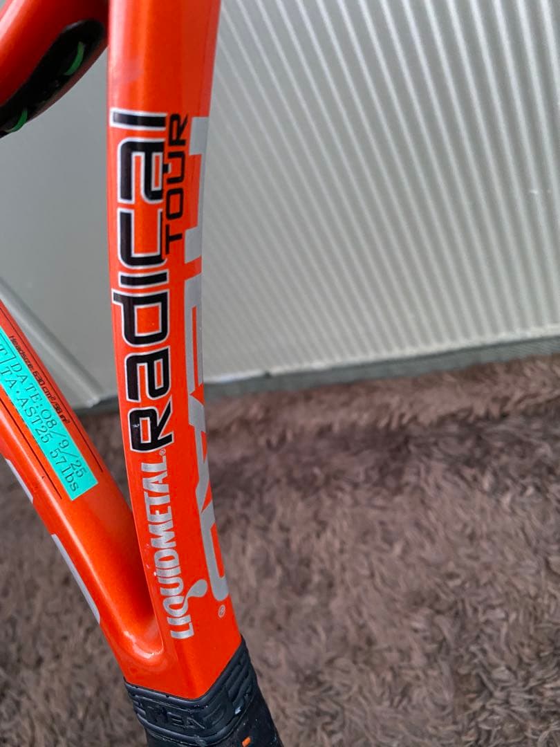 Liquidl Radical リキッドメタルYONEX 2本セット