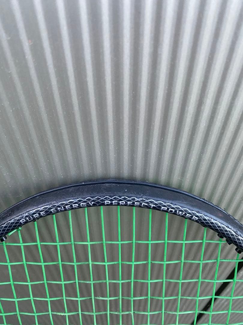 Liquidl Radical リキッドメタルYONEX 2本セット