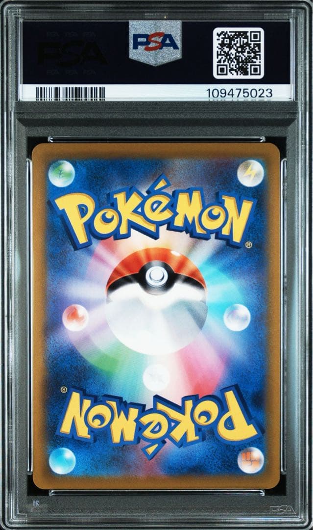 ポケモンカード　ポケモンgo ミュウツー　PSA10 美品30th MEWTWO