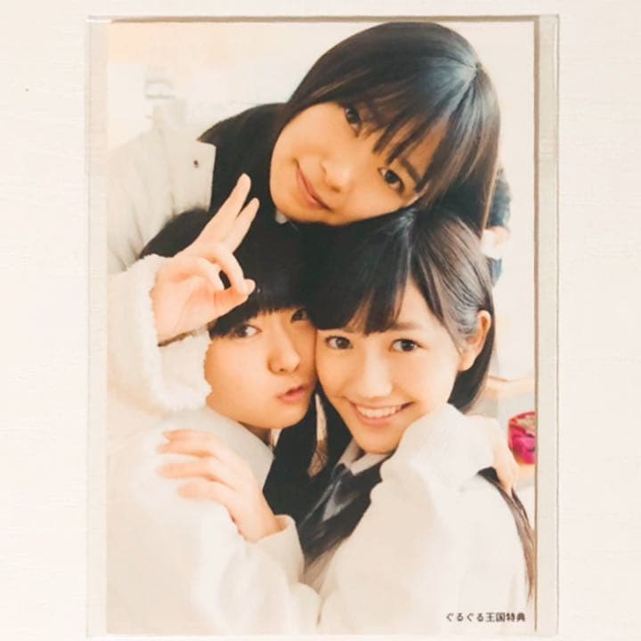 AKB48★so long【渡辺麻友＆指原莉乃＆渡辺美優紀】生写真★10点セット