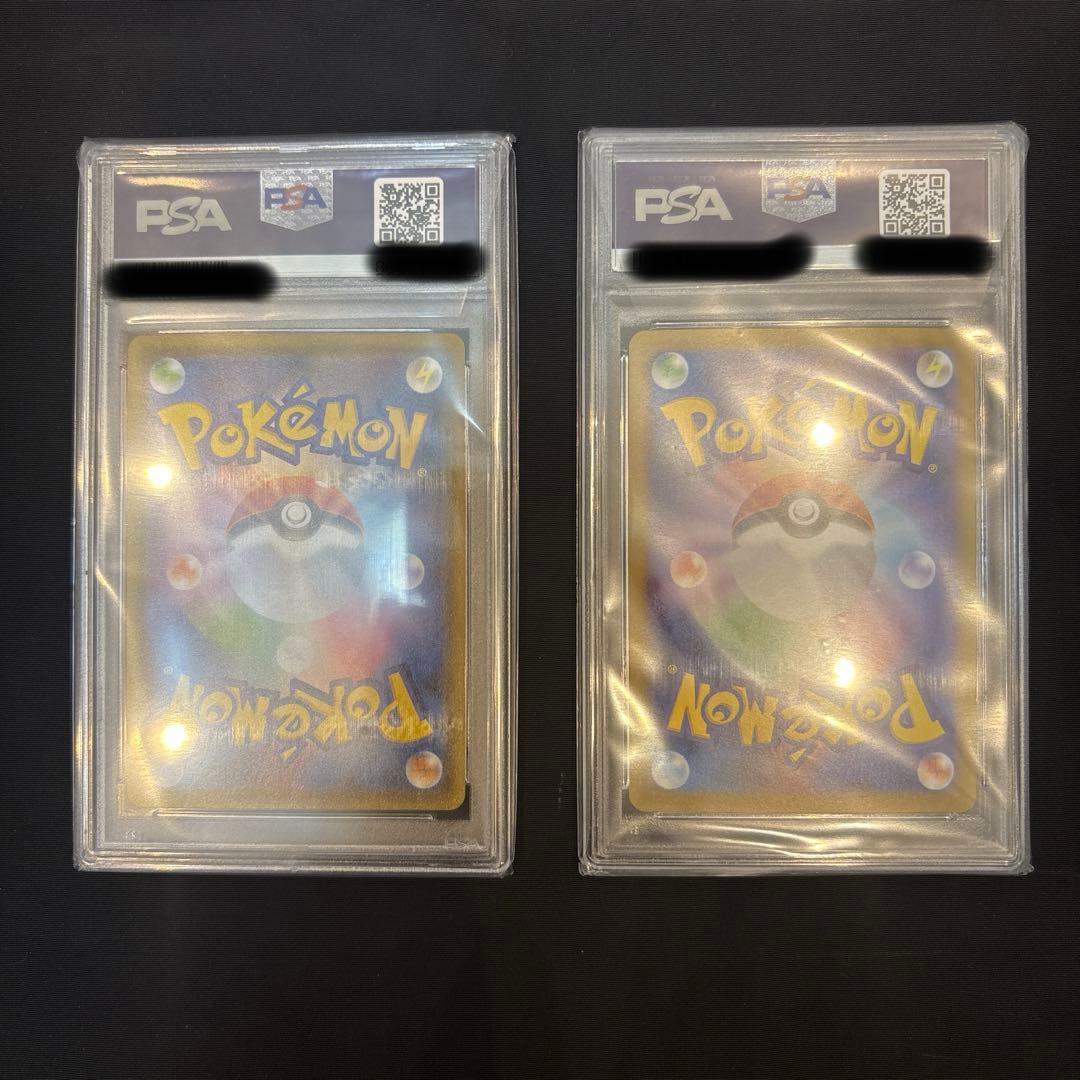 リ*ー様 ポケモンカード　リーフィアV・イーブイex PSA10 2種セット