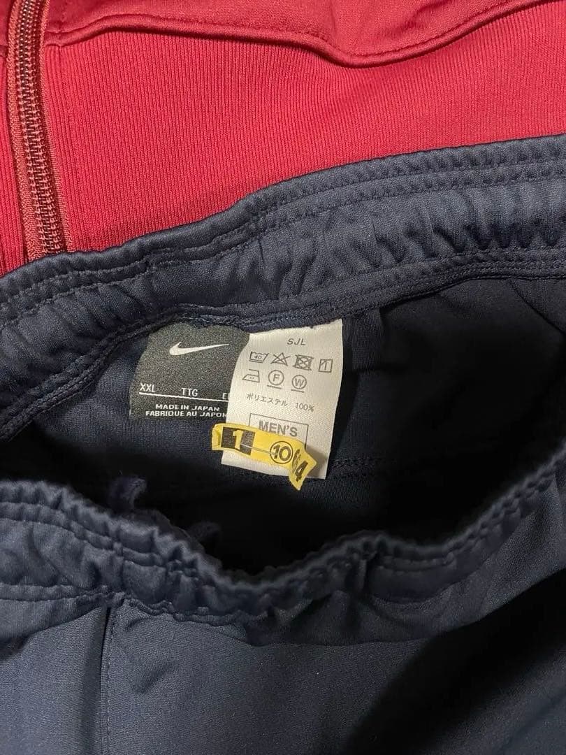 【未使用に近い】サッカー　ジャージ上下　NIKE ナイキ
