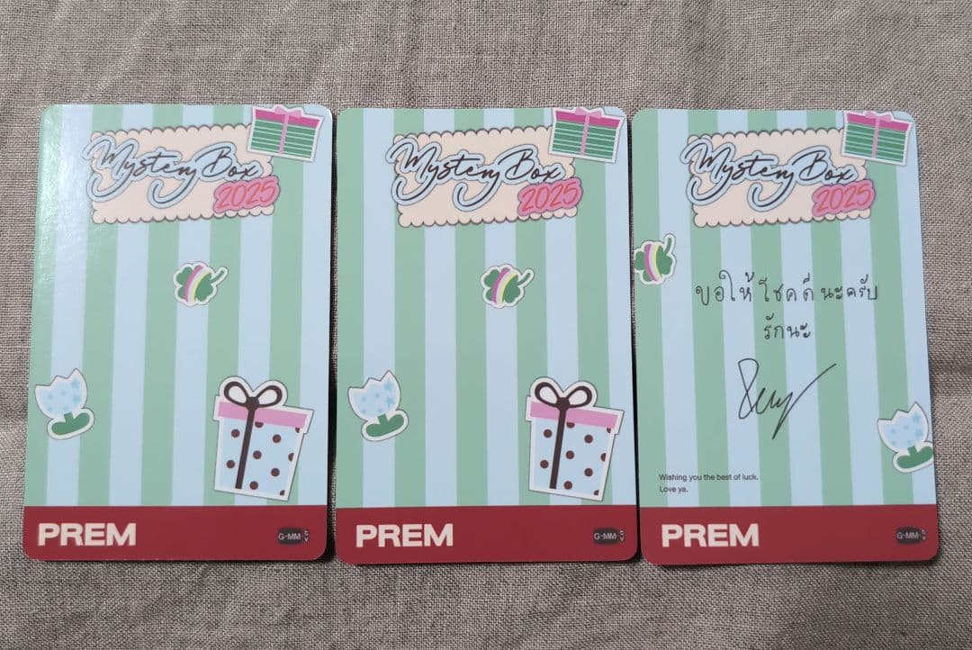 BOUNPREM mystery Box 2025 トレカ PREM 3枚