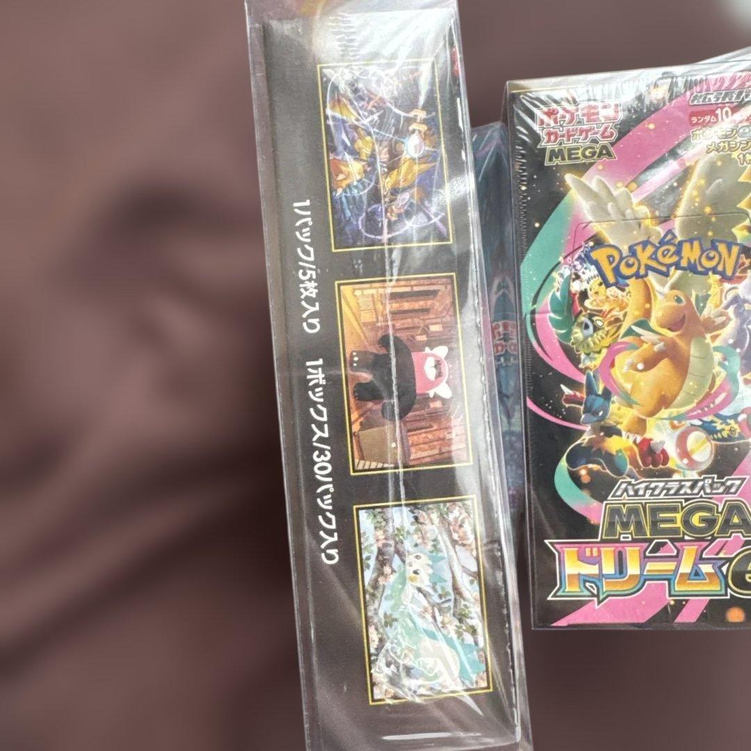 ポケモンカードゲームメガドリームex.バイオレットex.メガシンフォニアex新品