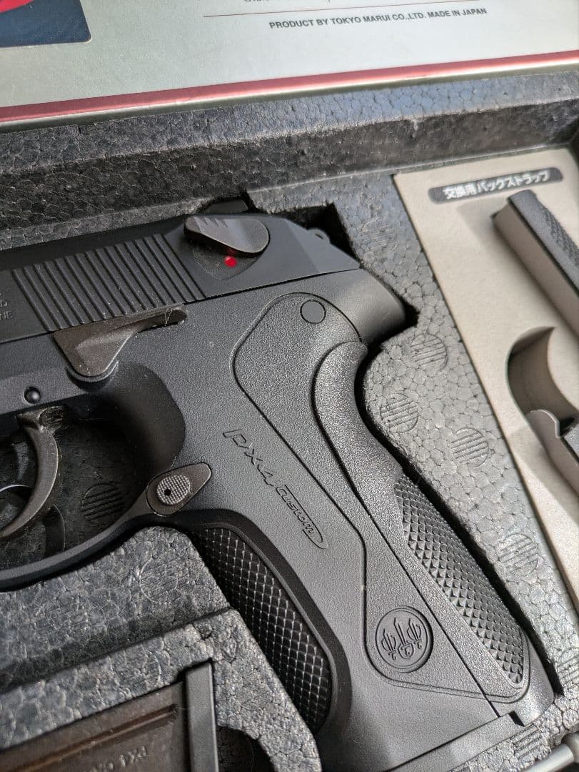 東京マルイ PX4 ガスブローバック　マガジン2本付き