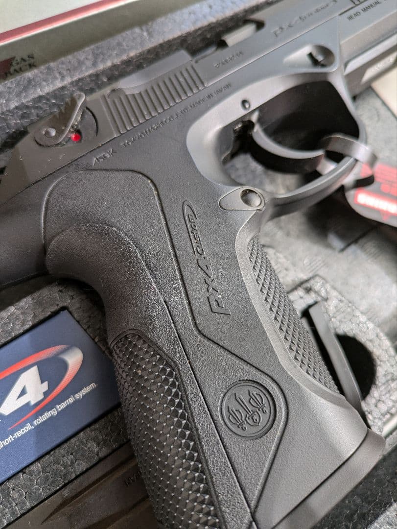 東京マルイ PX4 ガスブローバック　マガジン2本付き