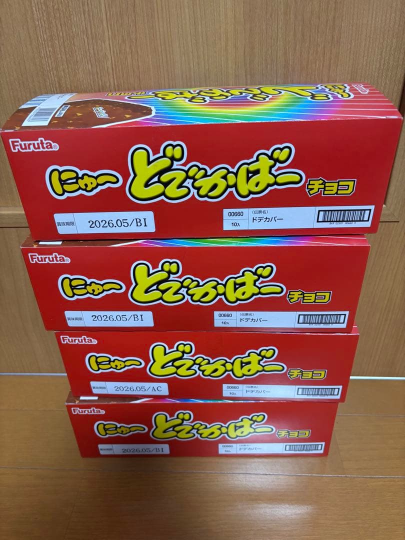 にゅ〜どでかばー チョコ12箱賞味期限2026年5月