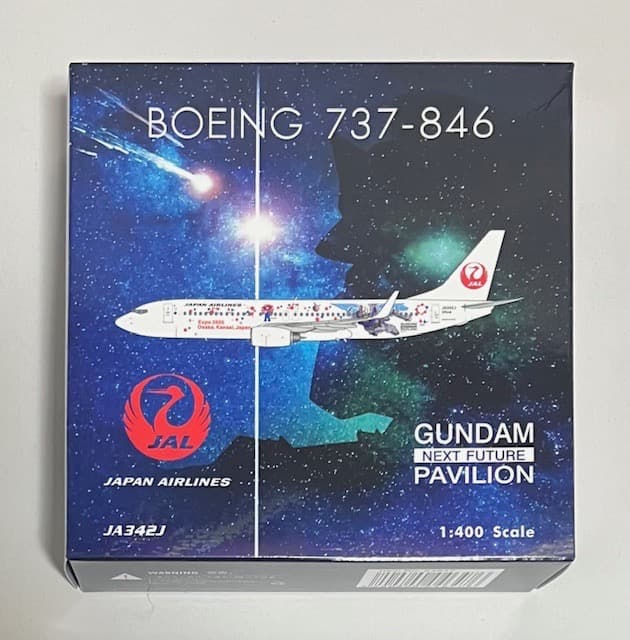 航空機・ヘリコプター Pheonix400 JAL B737-800 JA324J GunDAM
