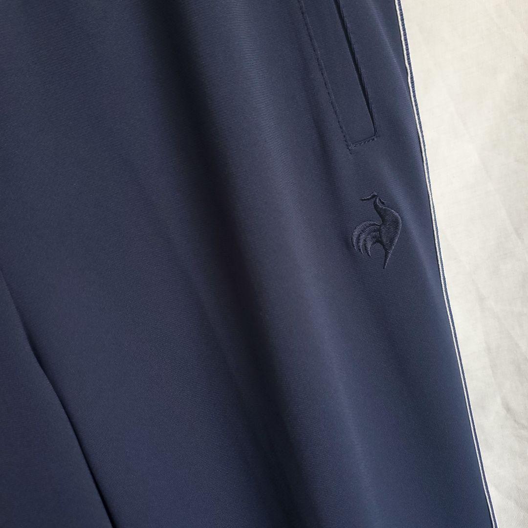 ルコック ジャージパンツ le coq sportif トラックパンツ紺