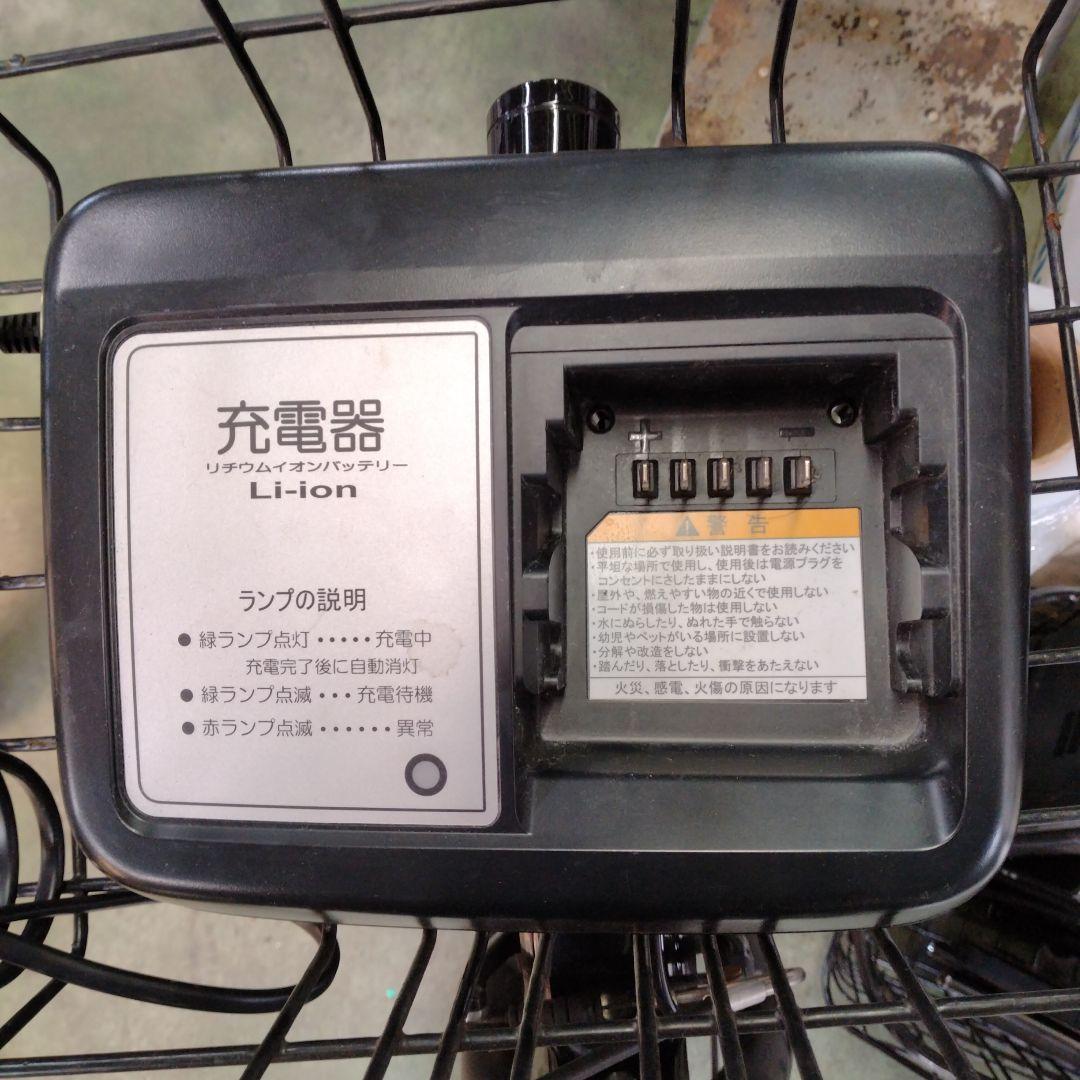 [814]送料無料 ブリヂストン HYDEE,2 電動自転車 大容量BT付き！