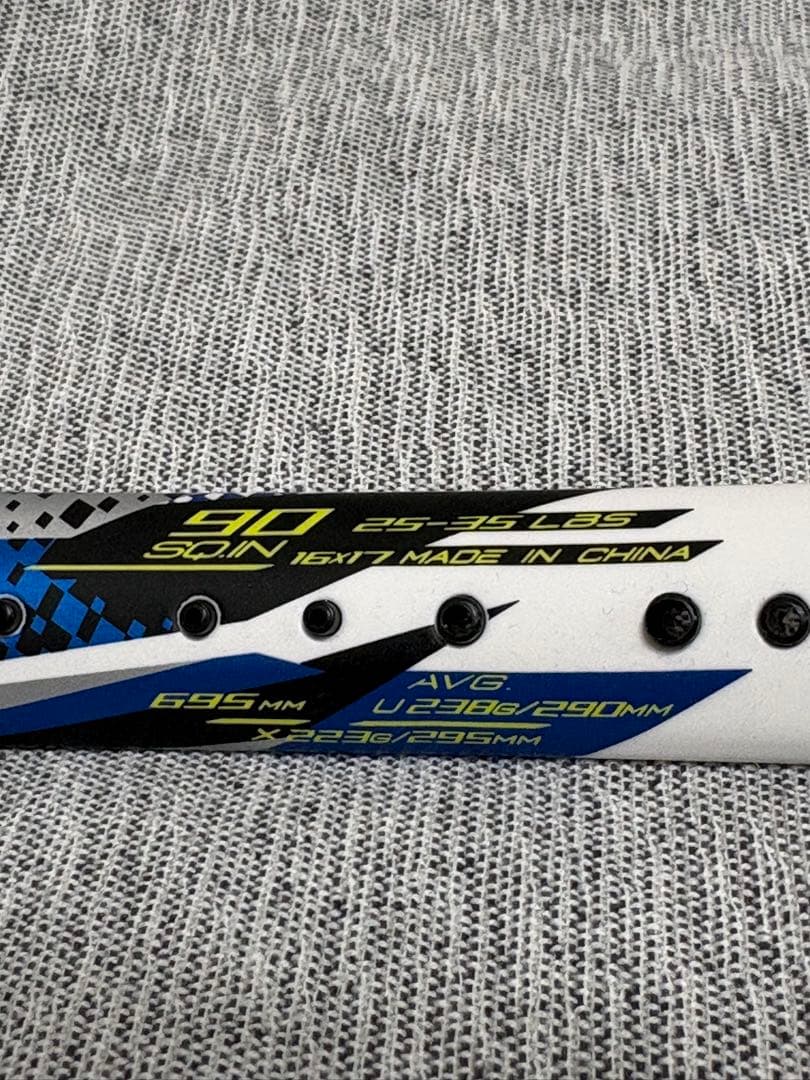 ミズノ エフスピード V-05　63JTN26527 ソフトテニス OU 新品