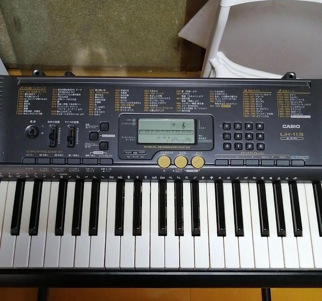 はちょり様　送料込み　CASIO　キーボード　電子ピアノ　光ナビ　lk-113
