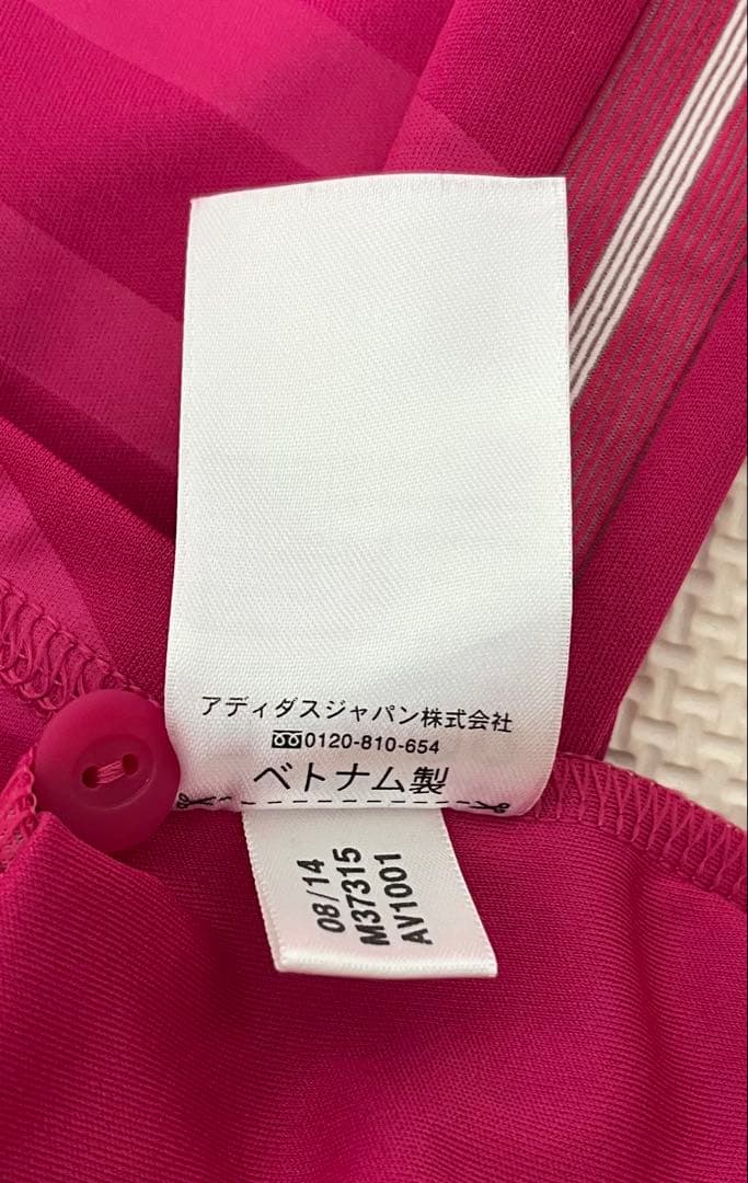 正規品! ロナウド 14/15 レアル・マドリード アウェイ 半袖 Ｌサイズ