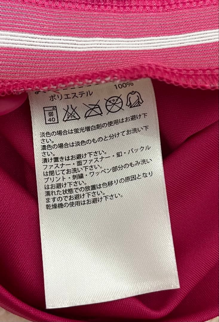 正規品! ロナウド 14/15 レアル・マドリード アウェイ 半袖 Ｌサイズ