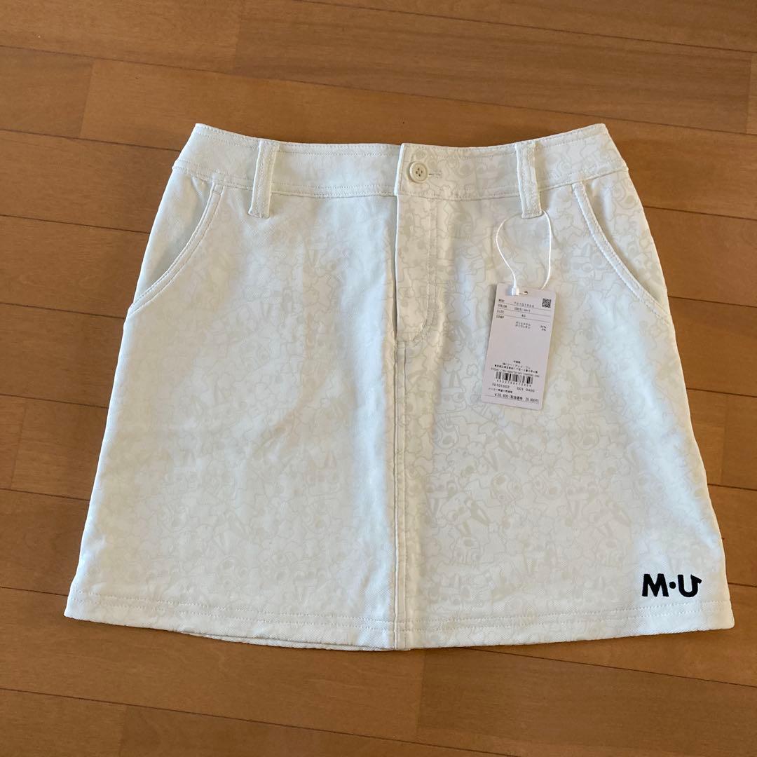新品　⭐︎ M・U SPORTS MUスポーツ ゴルフスカート 白 40