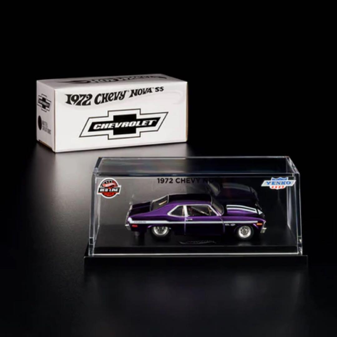 ホットウィール RLC 限定 ノバ 1972 Chevy Nova SS STH