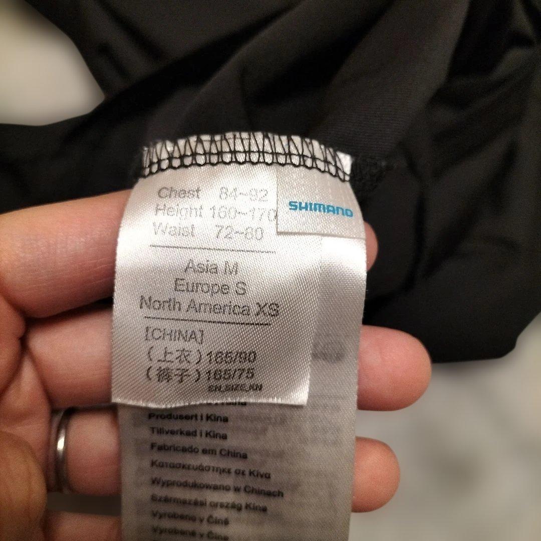 Shimano Limited Pro ブラック Mサイズ
