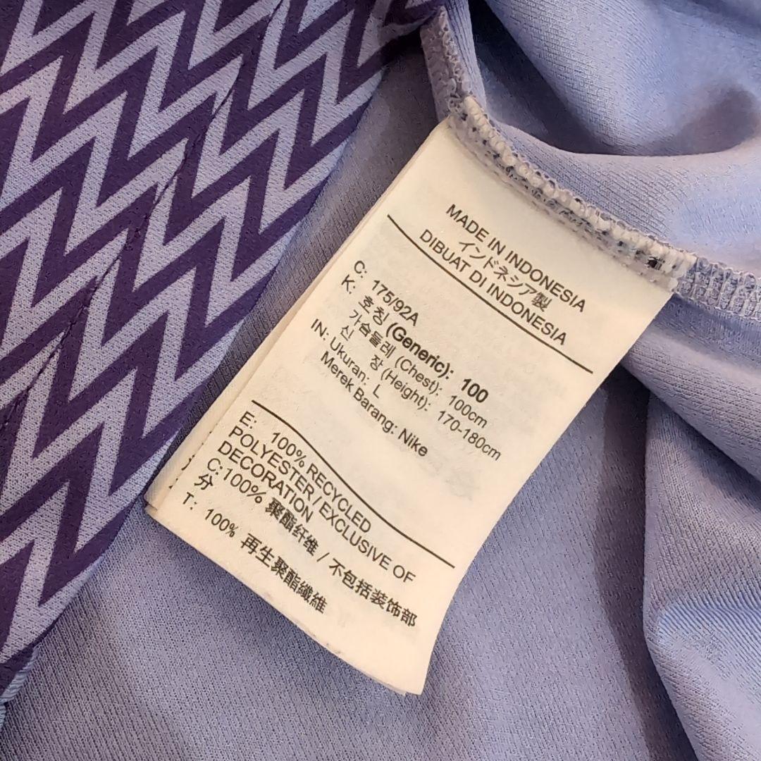 【即購入⭕】サンフレッチェ広島 松本泰志 ユニフォーム NIKE