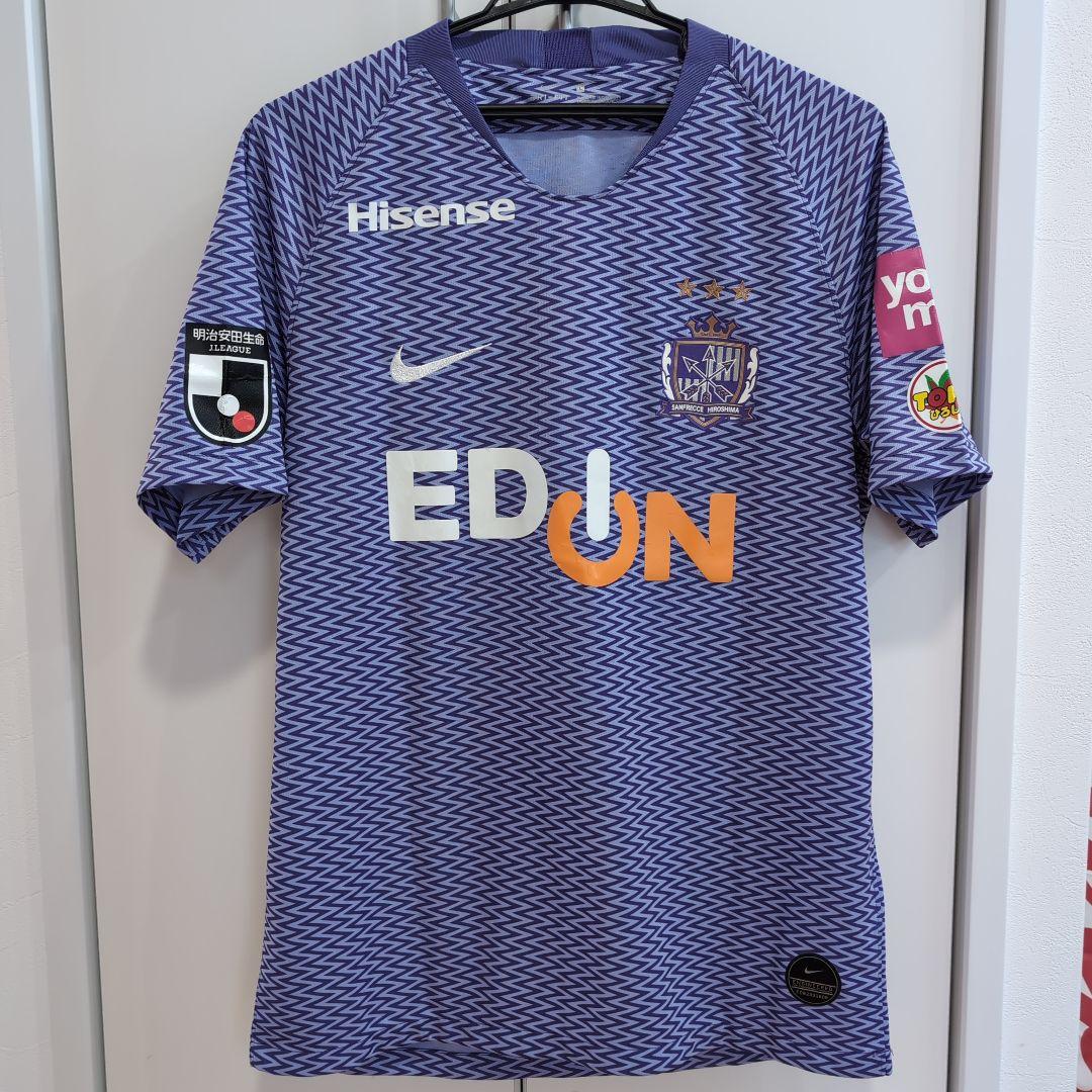 【即購入⭕】サンフレッチェ広島 松本泰志 ユニフォーム NIKE