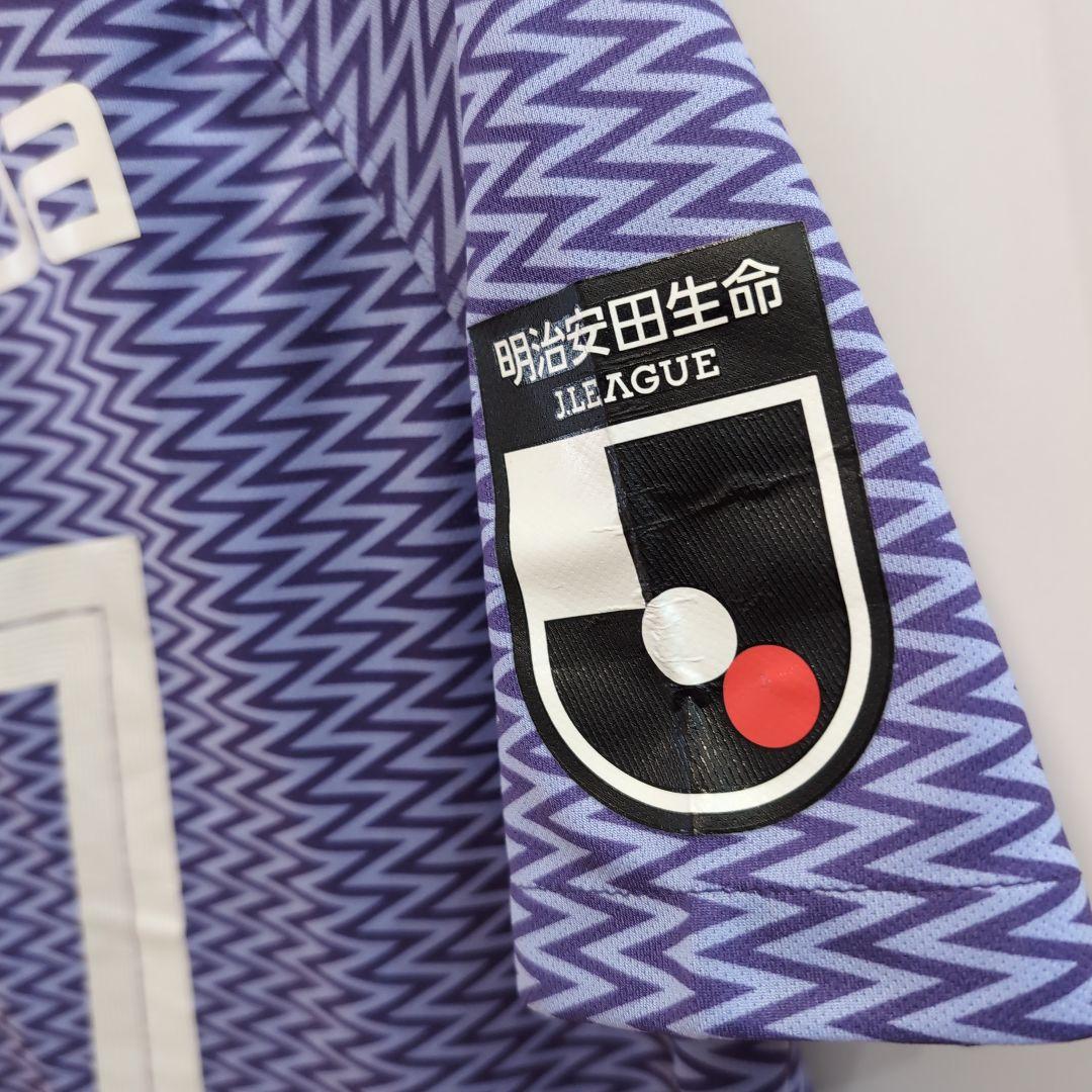 【即購入⭕】サンフレッチェ広島 松本泰志 ユニフォーム NIKE