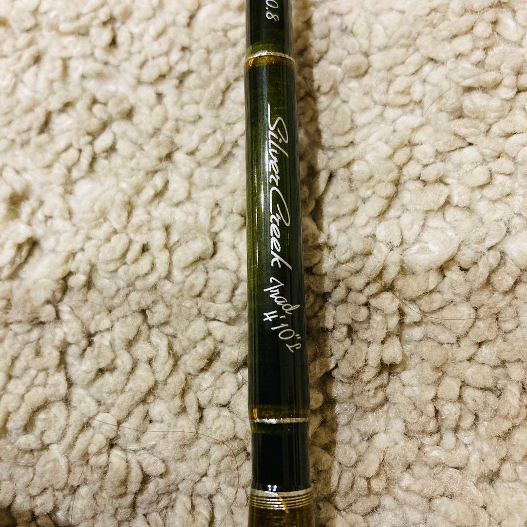 【未使用品】渓流解禁前　ダイワ　24シルバークリーク　トラッド　410L