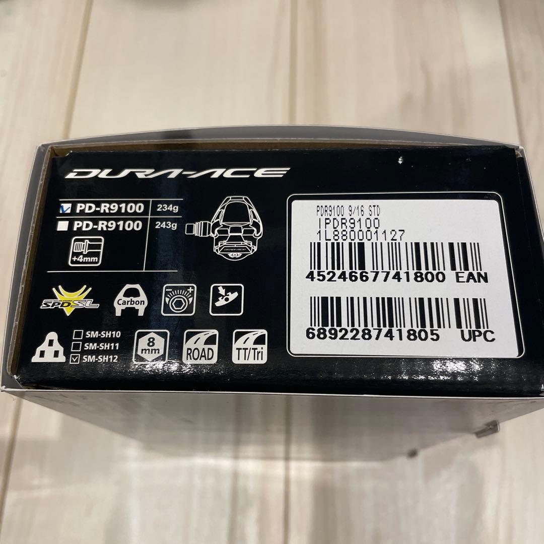 1*2様 シマノ ビンディングペダル デュラエース PD-R9100 SHIMA