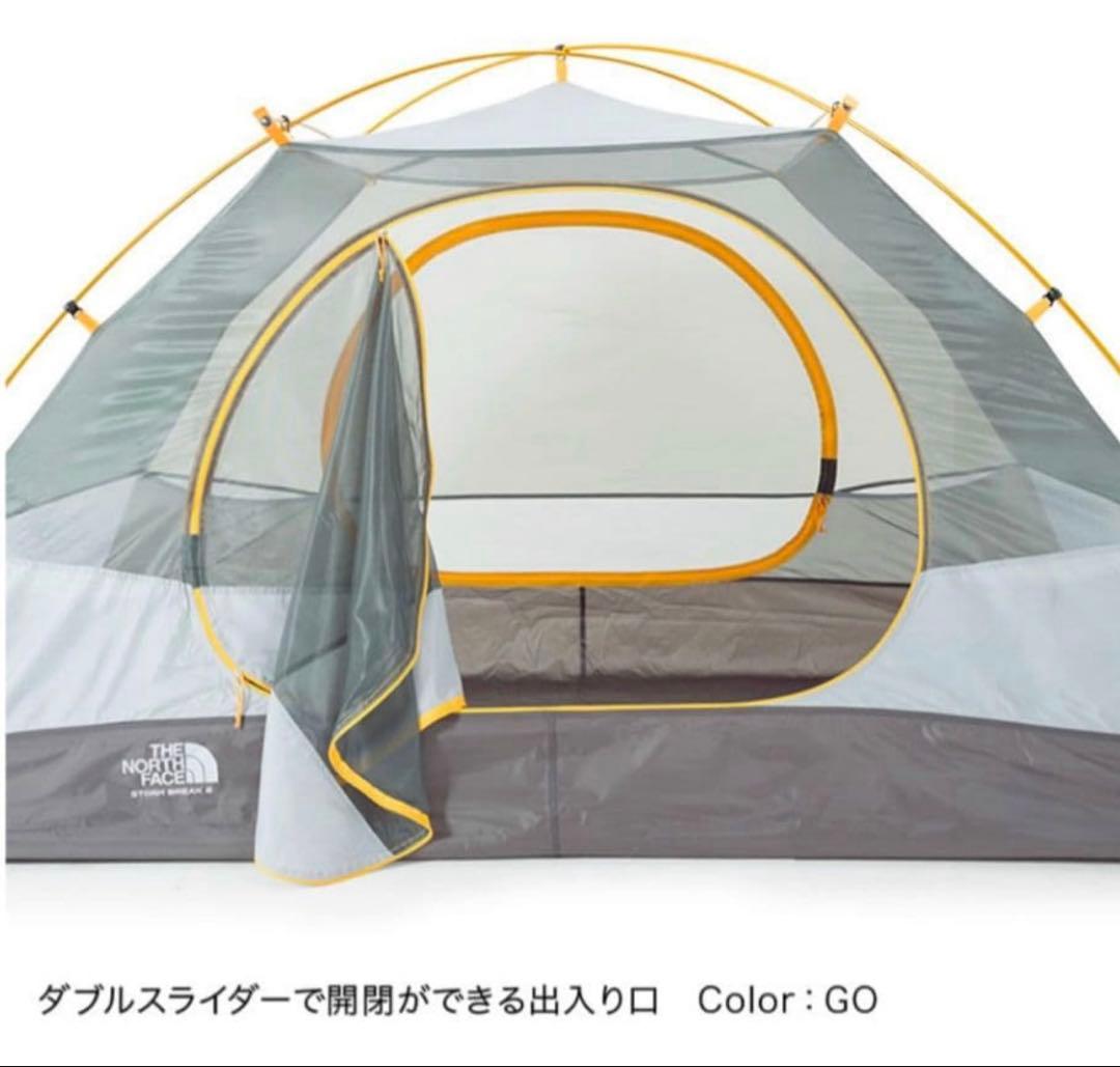 テント・タープ THE NORTH FACE Stormbreak 2