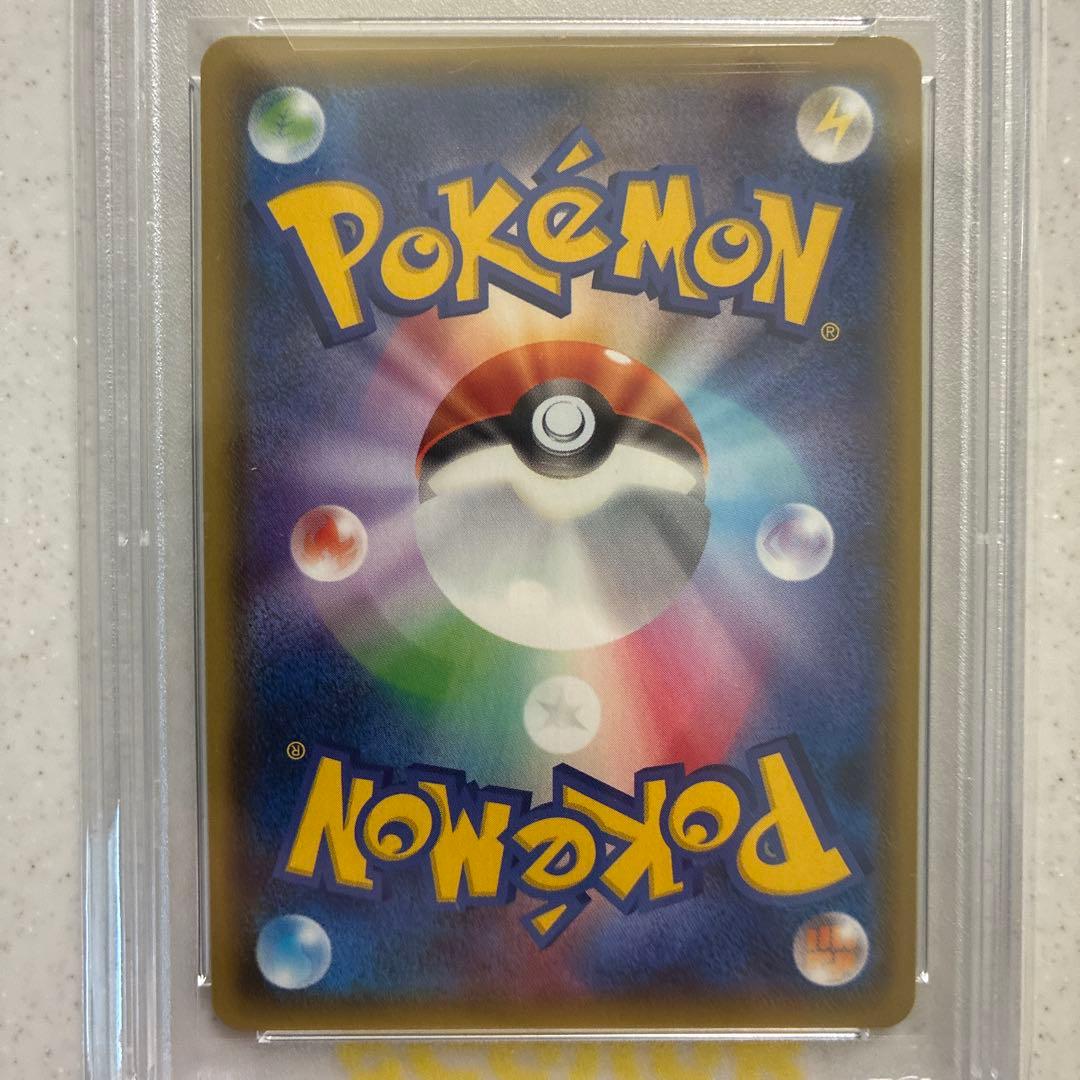 ニンフィアGX SSRSM8bGXウルトラシャイニー 238/150 PSA10