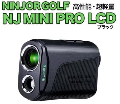 【新品未開封】NINJOR GOLF レーザー距離計 NJ MINI PRO