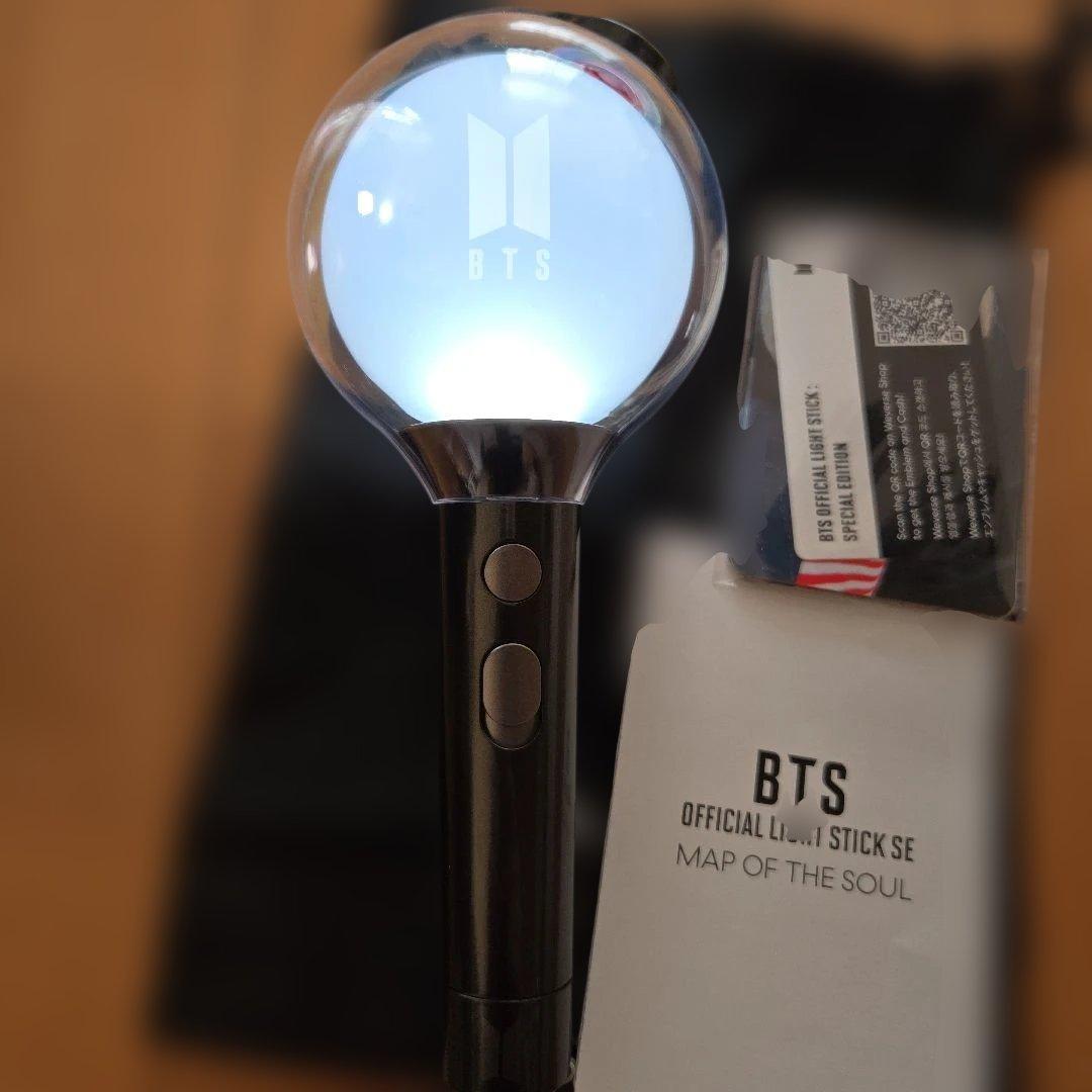 BTS アミボム ペンライトMAP OF THE SOUL