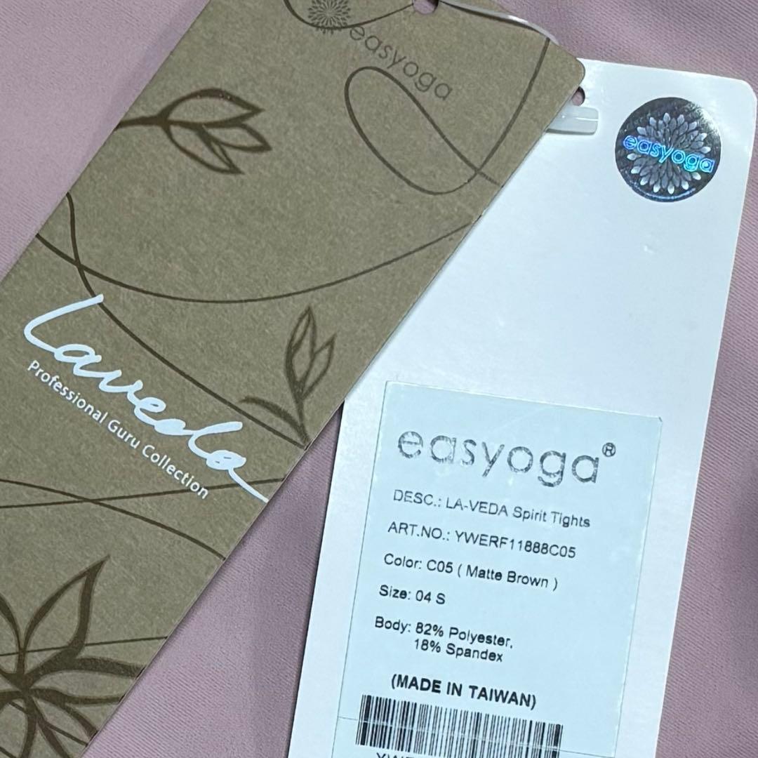easyoga イージーヨガ スピリットパンツ レギンス ピンク