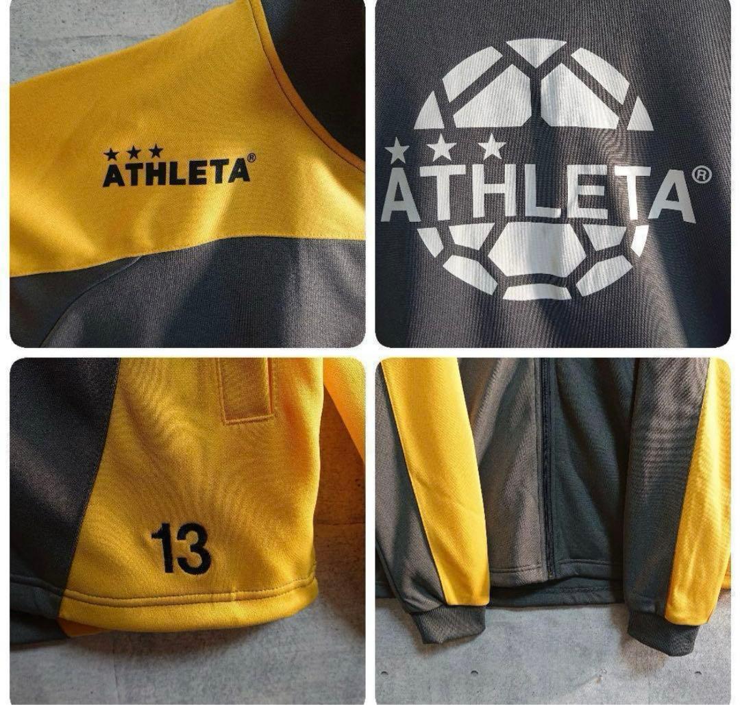 ATHLETA アスレタ　トラックジャケットパンツセット