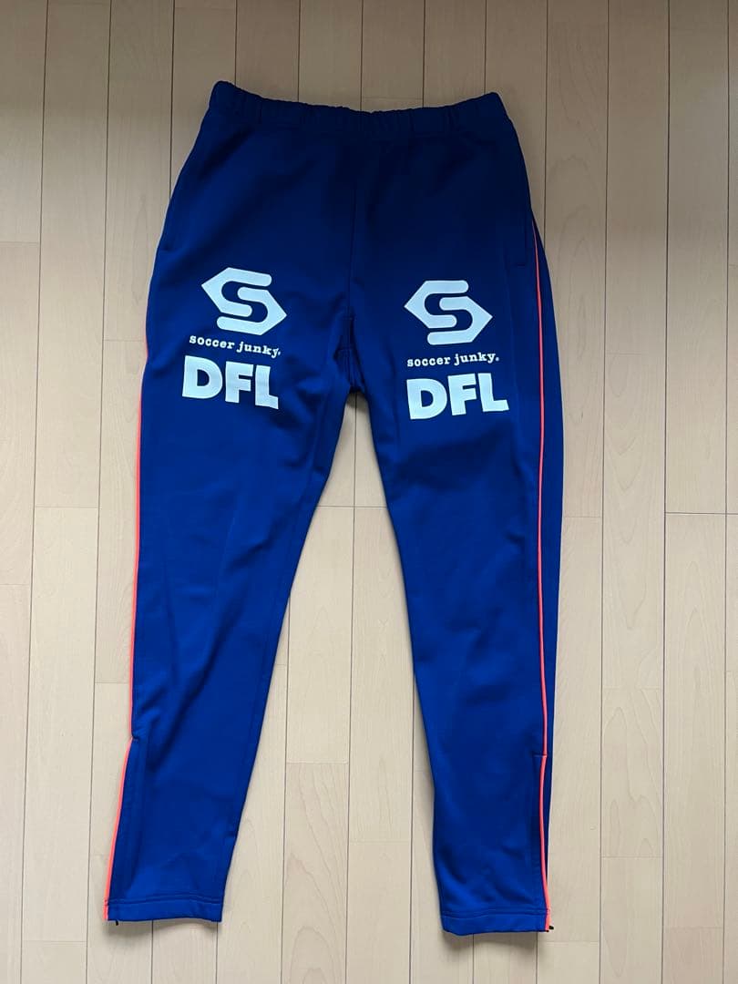 【廃盤商品】soccerjunkyDFLジャージ★期間限定値下げ中10/24まで