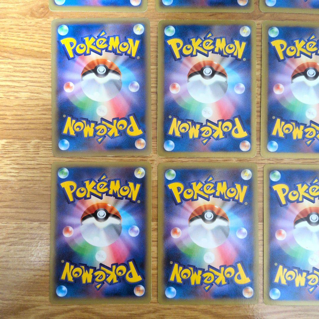 ポケモンカード　SR24枚セット　ゼクロムEX　ビクティニEX　セレビィEX 等