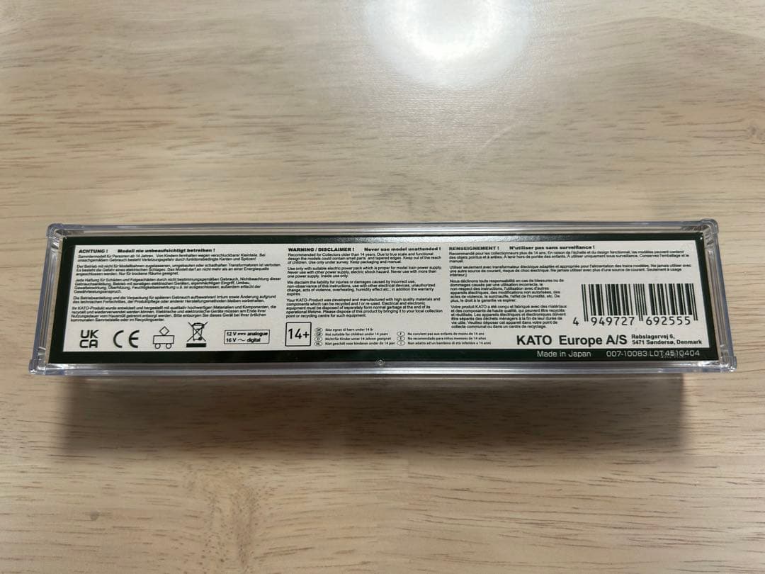 新品 Class66 DB Cargo Climate Hero KATO