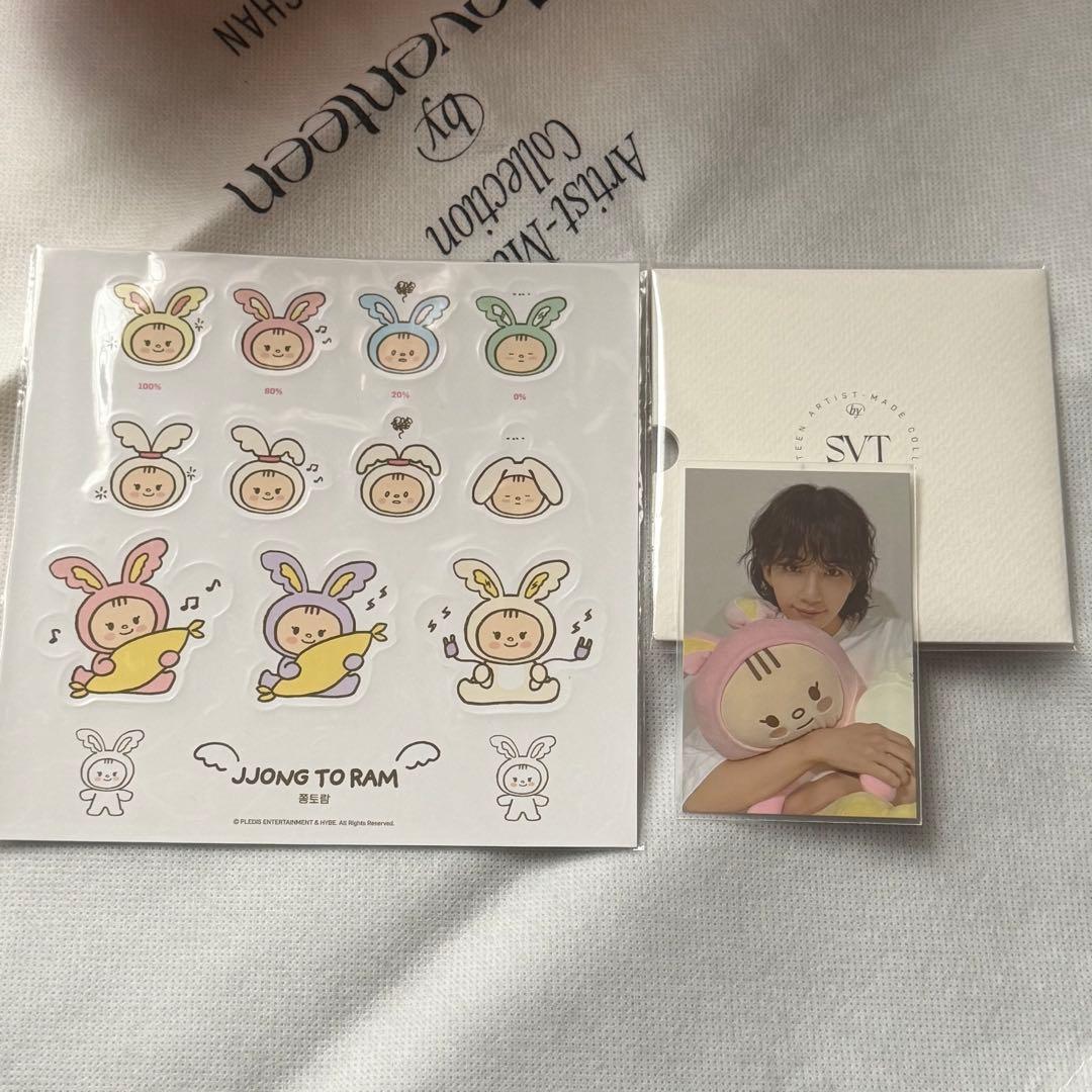 SEVENTEEN ジョンハン ぬいぐるみ トラム 付属品有
