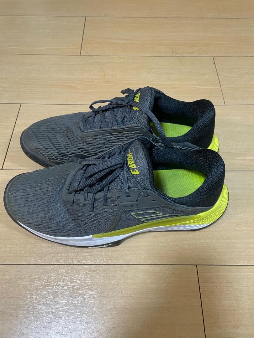 Babolat Propulse Fury 3 グレー/エアロ 28.5cm