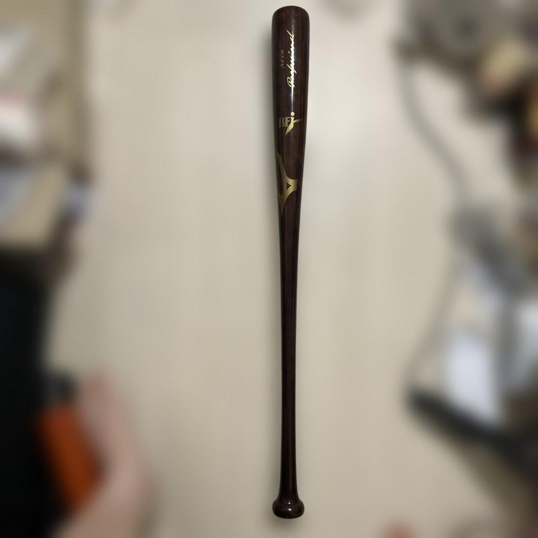 [値下げ]ミズノ　硬式木製バット　84センチ872g 近藤モデル くりぬき無