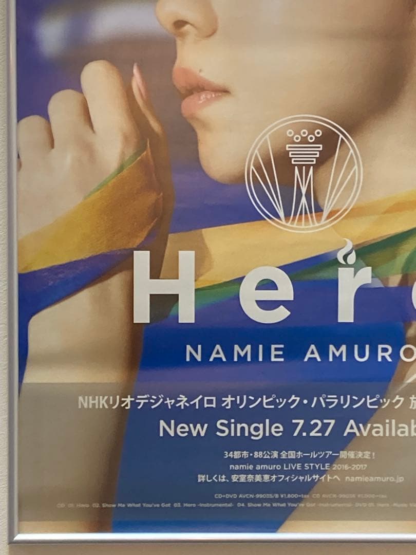 安室奈美恵 Hero 告知ポスター希少 B2 NHKリオ五輪放送テーマソング