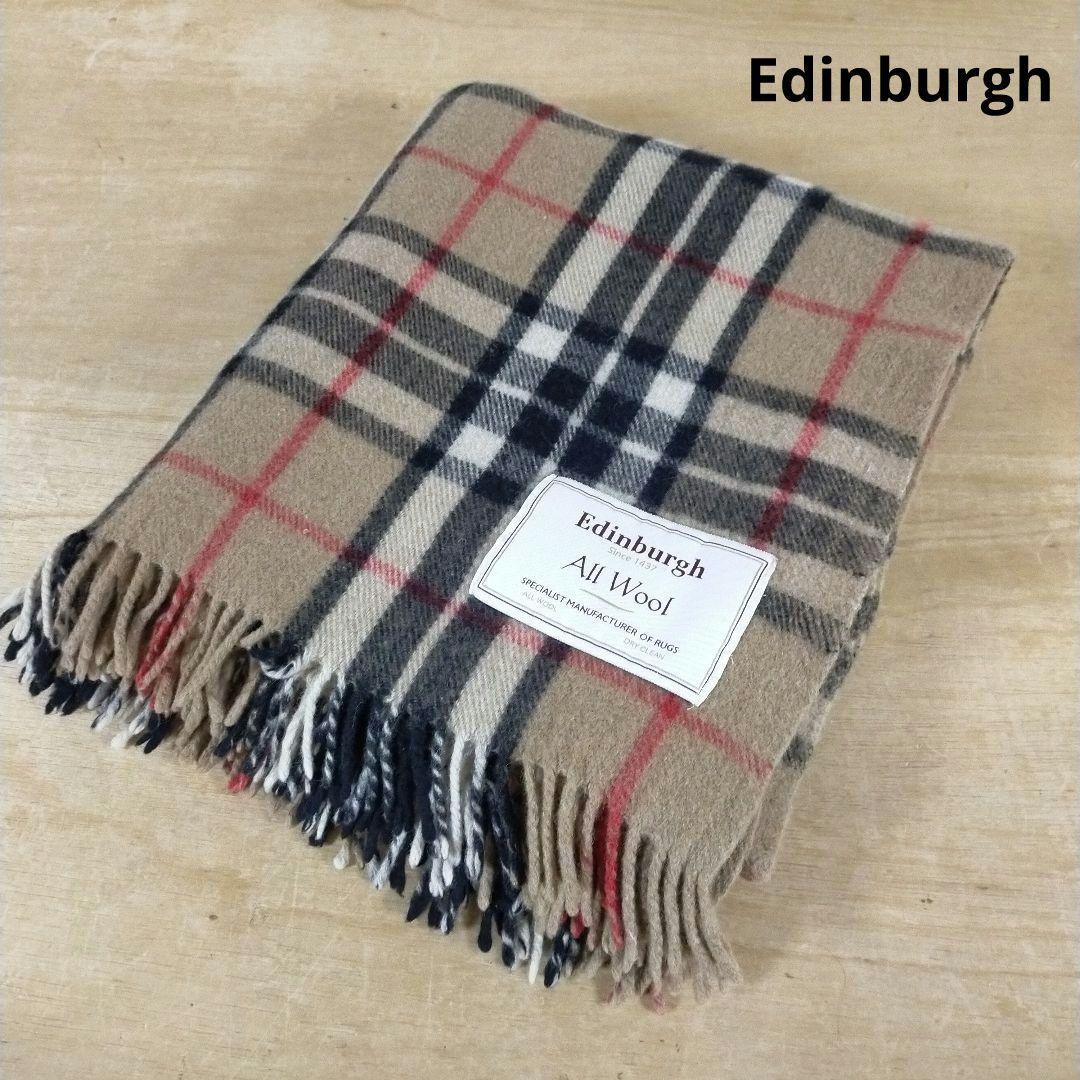 老舗 Edinburghエディンバラ オールウール大判ブランケット ラグ　カバー