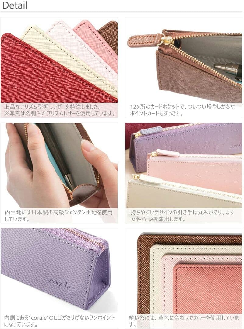 ペンバッグレザーレザープリズムレザーレディーストライアングルシンプル