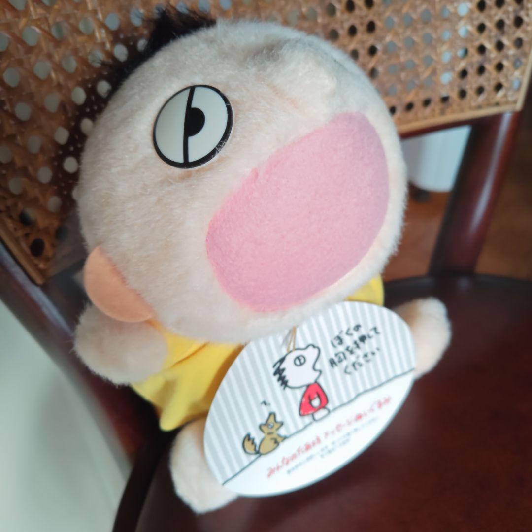 昭和レトロ サンリオ みんなのたぁ坊☆メッセージ ぬいぐるみ☆当時物 19㌢